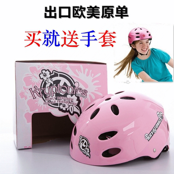 Casque cycliste - Ref 2236709 Image 20