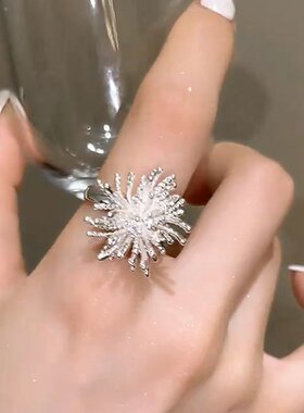 几何线条雪花欧美重工开口戒指百搭气质不挑人高端饰品设计感手饰