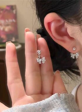 甜美锆石蝴蝶结后挂式耳钉女小众设计超闪耳环高级感耳饰时尚简约