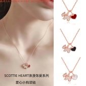 法兰西AG 可拆卸设计气质百搭项坠 瑷嘉莎925银爱心小狗项链女爆款