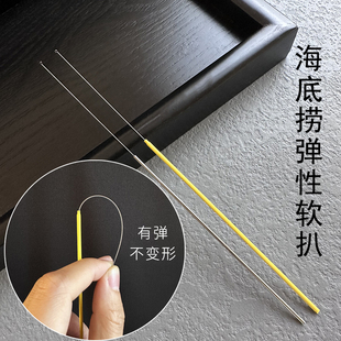 采耳海底捞软扒刮耳膜三区软弹耳圈不变形海丝掏耳朵清洁耳道神器