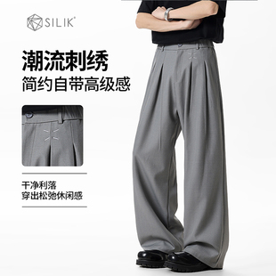 春秋新款 美式 休闲裤 男生显瘦直筒阔腿裤 经典 高街宽松卫裤 复古西裤