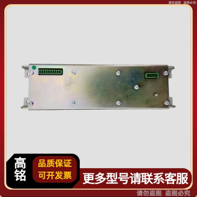 MAN曼恩放大器 AMP 1880516-8