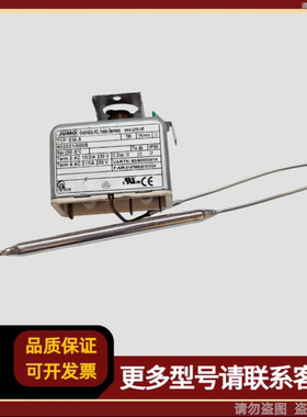 JUMO EM-5 602021/0005 温度控制器