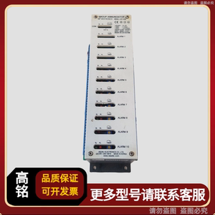 10P1WM 组信号器 SBGA Luxco