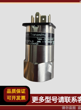 TRAFAG压力开关 8298.22.9010