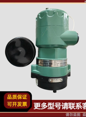 AUTRONICA X33防爆火焰探测器 X33AFA7D1N1M5E