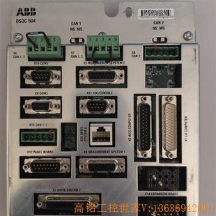 ABB配件 议价 DSQC504