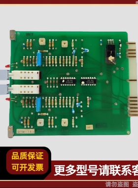 JRCS DTA-201B 电路板 DTA201B