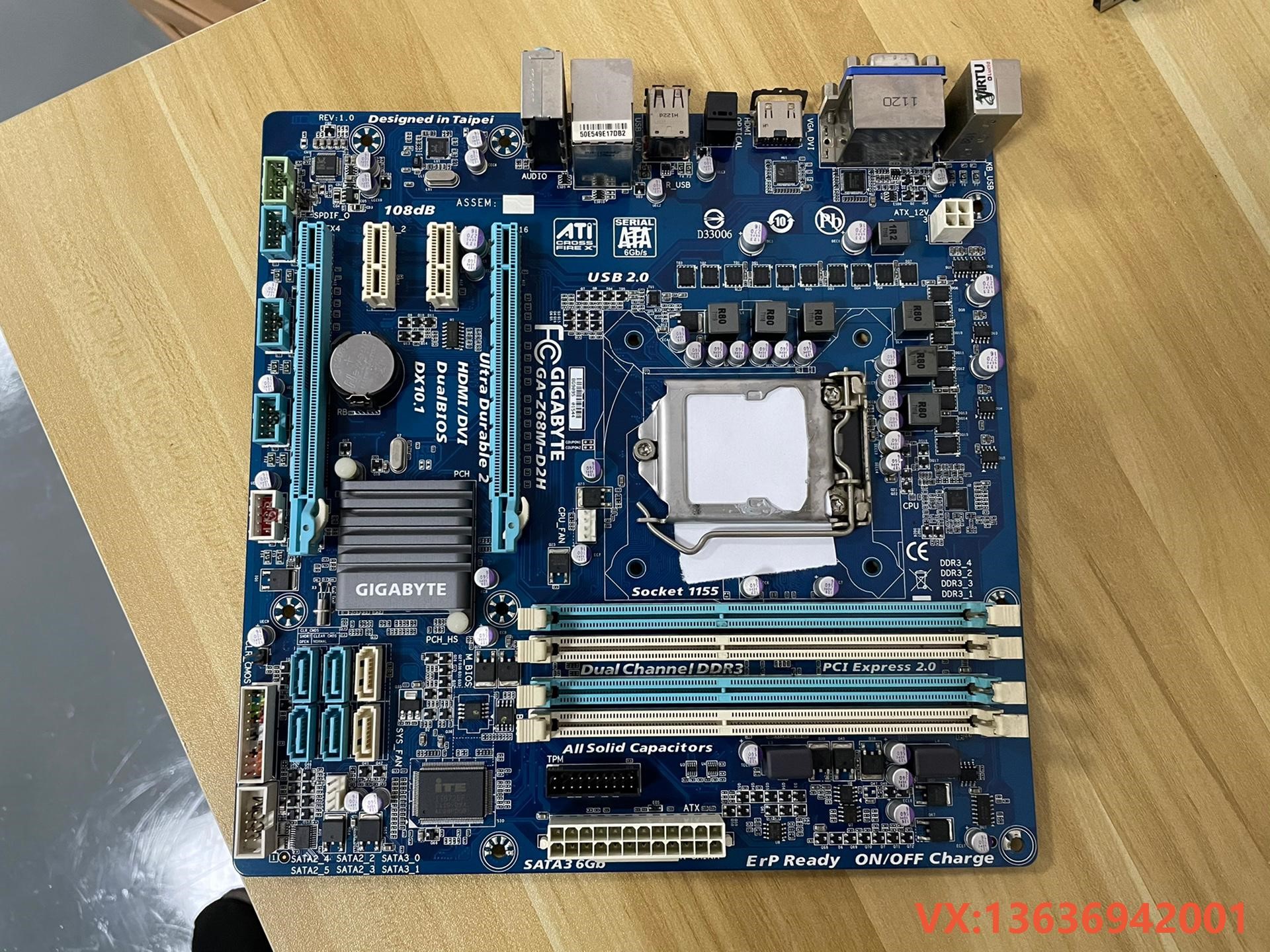 技嘉 z68m-d2h 1155针 支持2代 3代处理器 拆