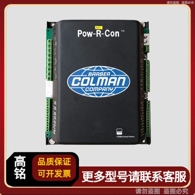 BARBER COLMAN POW-R-CON 控制单元 DYN2 94026-003