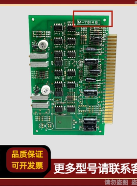 MUSASINO M-7814B PCB卡