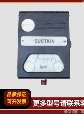 SPRIANO SG6100 控制器 SG6100PT999000