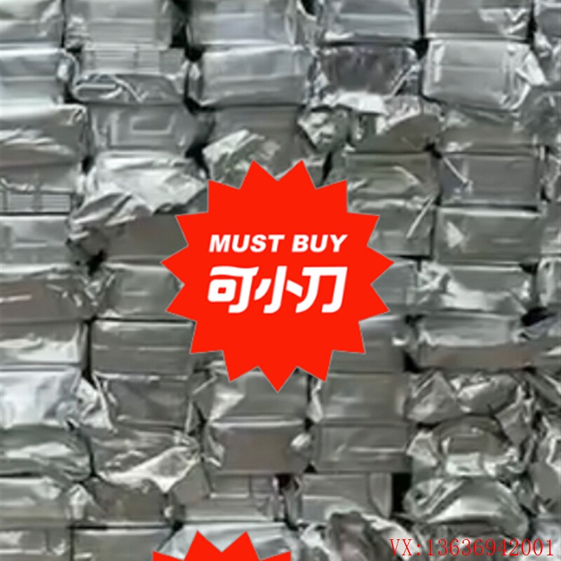 长期购CPU AMD CPU南桥片 FH82H420E(议价)_虎窝淘