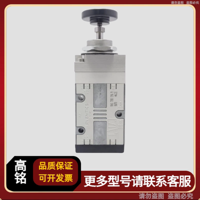 REXROTH力士乐AVENTICS主机气控阀 R417001969