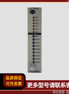 UZUSHIO PCB卡 UTW-K NO1192