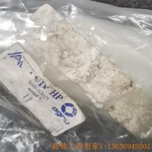 议价 实物图 PVDF agru艾格鲁大小头 议