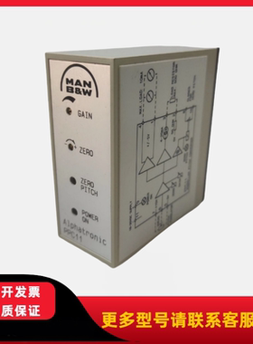 MAN B&W曼恩 PPC11 Alphatronic