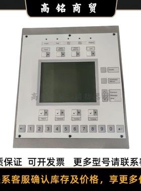 爱德华显示屏 3-LCDXL1C