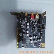 节奏坦克小夜曲声卡。HiFier-PCI  V3.0  FE(议价)