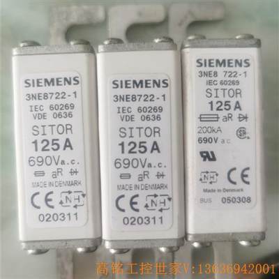 闲置西门子SIEMENS  3NE8722-1  125(议价)