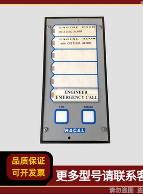 RACAL 77252AC 模块