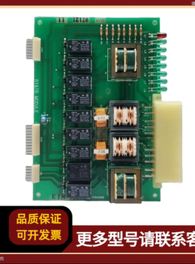 TERASAKI寺崎 EIN1601 PCB卡