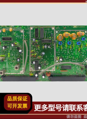 JRC CGA-154 6PCJD00524C