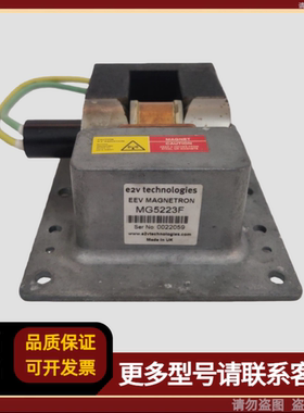 EEV MAGNERON磁控管 MG5223F
