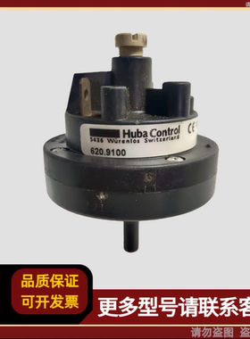 Huba Control 620.9100 机械压力开关