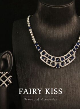 精致时尚莱茵石镶嵌密镶满钻几何胸针个性设计高级感百搭项链套装