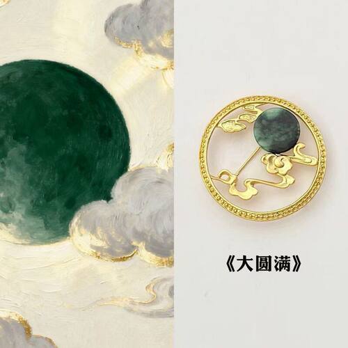 元宝金鱼钱袋美甲新年爆款合金