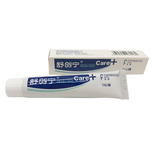 医鼎舒创宁藻酸盐凝胶 藻酸盐敷料膏 医鼎藻酸盐敷料