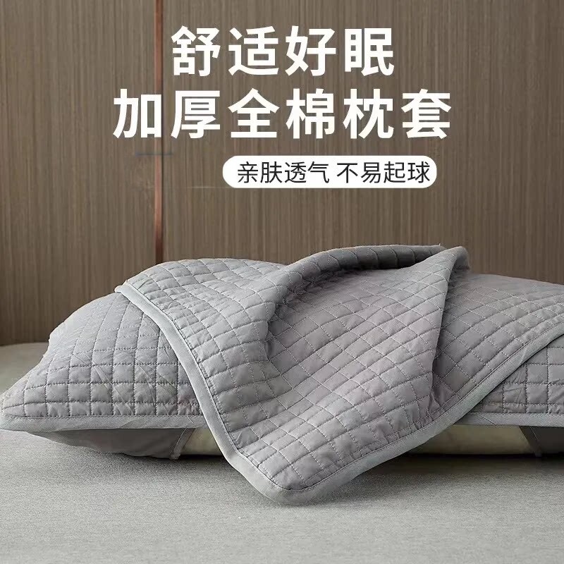 枕芯保护套隔离层全棉加厚