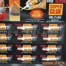 ALTECO 安特固强力胶 3克装 502胶水 保证正品 强力效