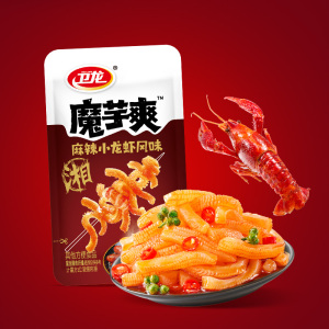 卫龙魔芋爽麻辣小龙虾风味卤味素食袋装休闲零食划算
