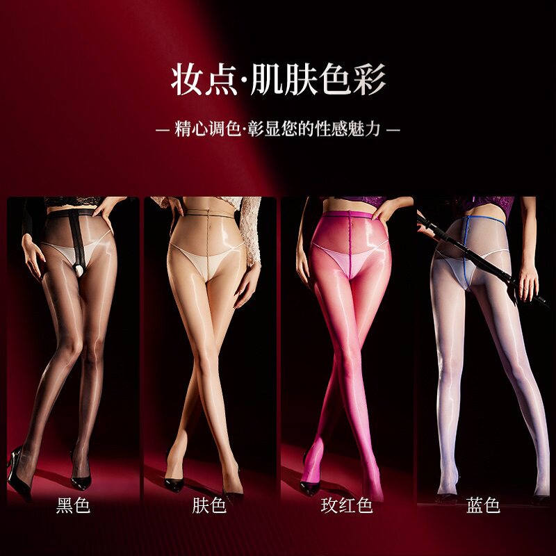 小红娘极光袜丝滑超薄丝袜性感士后竖线情趣jj套入体诱惑飞机女袜