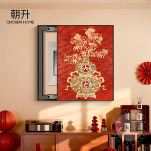 新年电表箱遮挡挂画装饰画2026新款免打孔弱配电闸箱创意壁画竖款