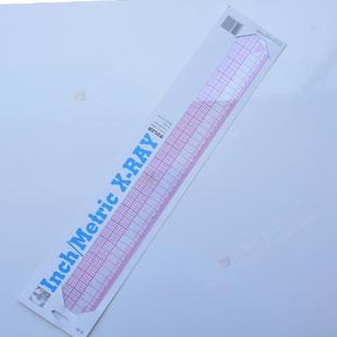 测量绘画工具长尺裁床用放码尺测量尺测绘直尺标尺尺子打版尺