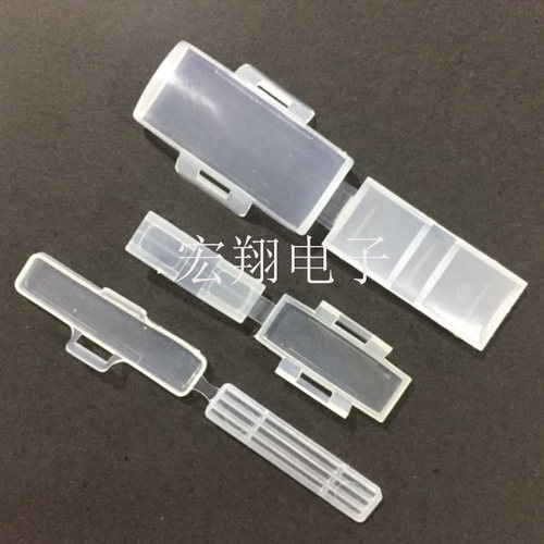 LMC-1/2/3标志牌3010/4020/4010防水标签盒标识框电缆配线盒线标