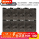 【现货】8个/套 4K UHD空盒子黑色双碟11mm原装正版替换包装耗材