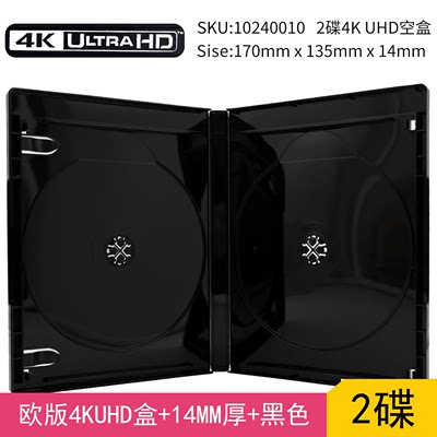 【现货】欧版正版4K UHD空盒子黑色2碟14mm光盘替换保护碟盒全新