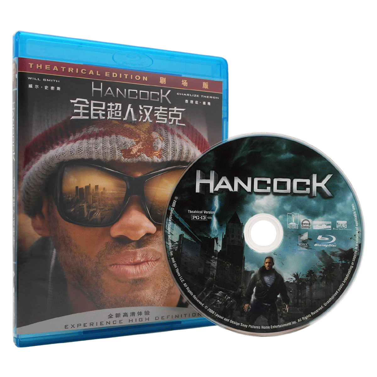 【大促】全民超人汉考克正版蓝光BD高清经典动作奇幻电影光盘碟片
