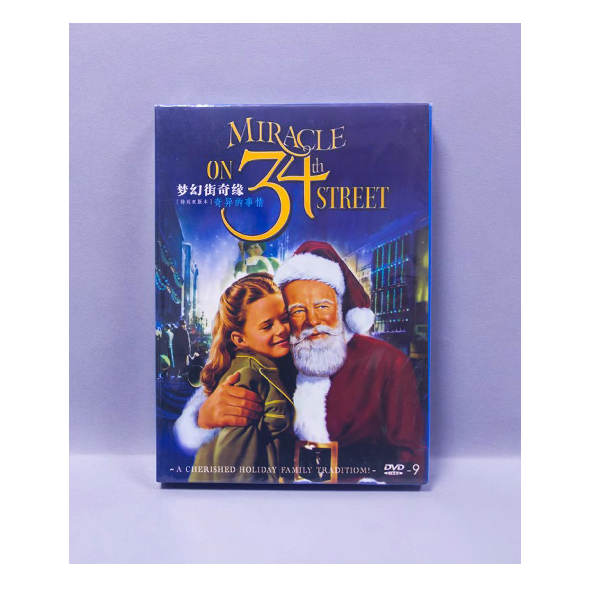 现货|梦幻街奇缘全新正版国产DVD电影光碟片经典怀旧奇异的事情