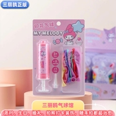 饰DIY马卡龙气球套装 正版 美乐蒂印花气球无毒儿童生日节日派对装