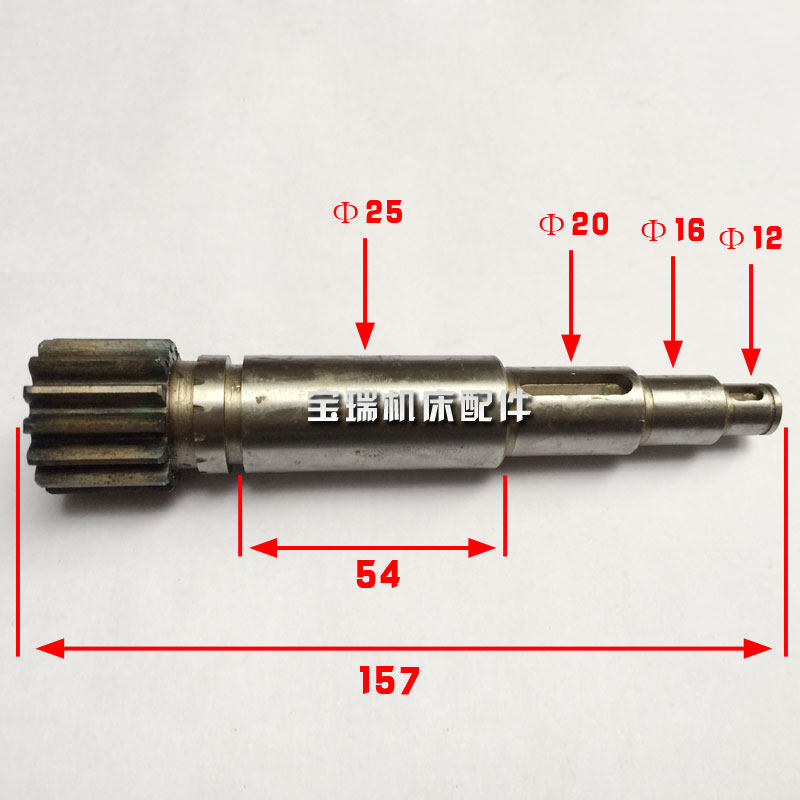 沈阳车床配件ca6136 sk360 c618k-2齿轮轴 齿轮z14 l157