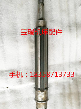 北京机床厂 X62W X52K 铣床配件 342 A B C D E F 花键轴 L402