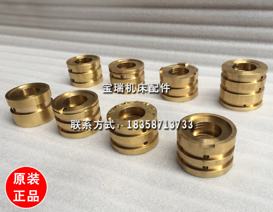 沈阳大连cw6163 i轴分油环 福州安阳cw6180车床配件 一轴分油环器