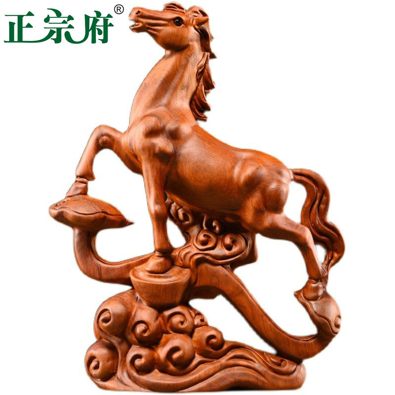 正宗府实木雕刻摆件工艺品木头马花梨木客厅装饰家居办公桌礼品