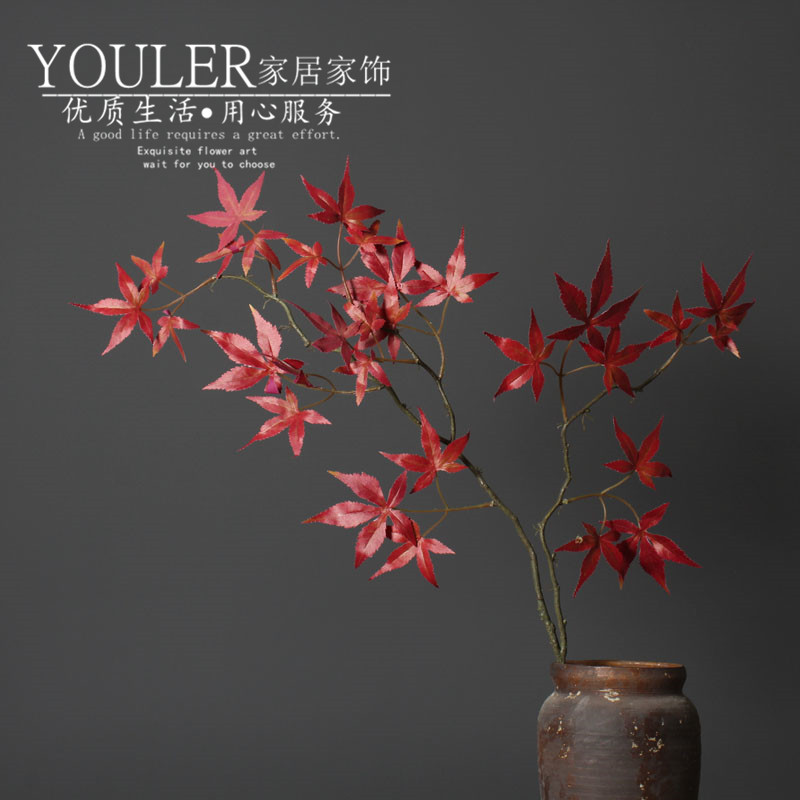 仿真红叶枫树叶假树叶喜庆红火
